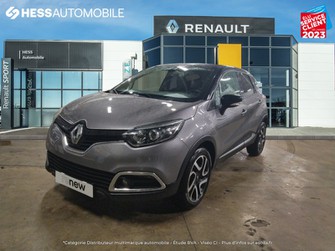 Photo Renault Captur 1.2 TCe 120ch Stop&Start energy Intens EDC Euro6 2016 Caméra