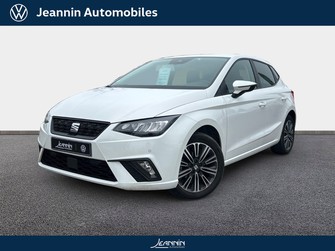 Photo Seat Ibiza Ibiza 1.0 EcoTSI 95 ch S/S BVM5