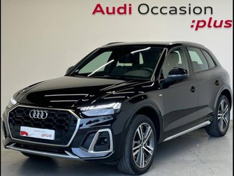 Photo Audi Q5 55 TFSI e 367ch S line quattro S tronic 7