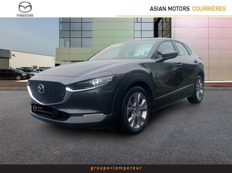 Photo Mazda CX-30 2.0 SKYACTIV-G M-Hybrid 122ch Style 2020