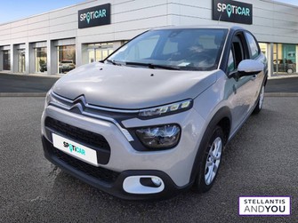 Photo Citroen C3 PureTech 83 S&S BVM5 YOU!