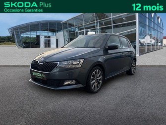Photo Skoda Fabia 1.0 TSI 95 ch Clever DSG7 / REGULATEUR / SMARTLINK
