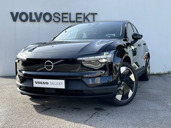 Photo Volvo EX30 EX30 Single Extended Range 272 ch 1EDT