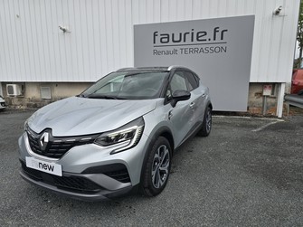 Photo Renault Captur Captur mild hybrid 160 EDC