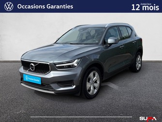 Photo Volvo XC40 XC40 D4 AWD AdBlue 190 ch Geartronic 8