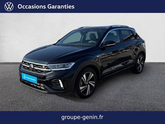 Photo Volkswagen T-Roc T-Roc 1.5 TSI EVO2 150 Start/Stop DSG7