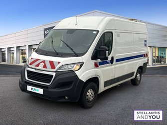 Photo Peugeot Boxer TOLE 335 L2H2 BLUEHDI 140 S&S ASPHALT