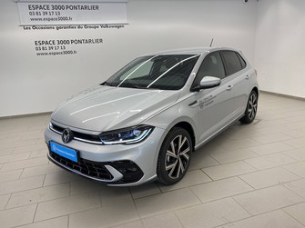 Photo Volkswagen Polo Polo 1.0 TSI 95 S&S BVM5