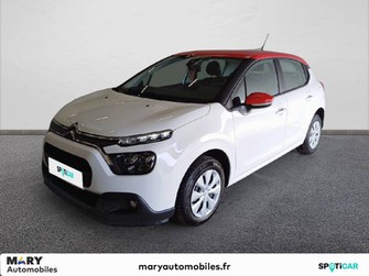 Photo Citroen C3 PureTech 83 S&S BVM5 Feel Business