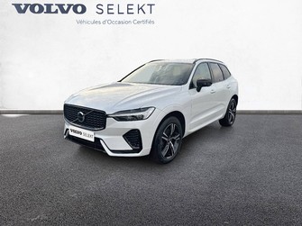 Photo Volvo XC60 XC60 B4 (Diesel) 197 ch Geartronic 8