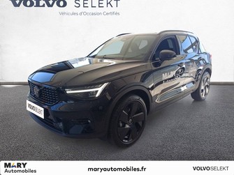 Photo Volvo XC40 XC40 B3 163 ch DCT7