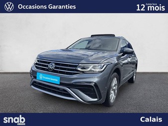 Photo Volkswagen Tiguan ALLSPACE Tiguan Allspace 2.0 TDI 150 DSG7
