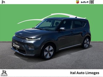 Photo Kia Soul Active 204ch MY22