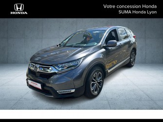 Photo Honda CRV E:HEV 2021 2.0 i-MMD 2WD Elegance