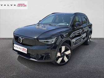 Photo Volvo XC40 ELECTRIQUE XC40 Recharge Twin AWD 408 ch 1EDT