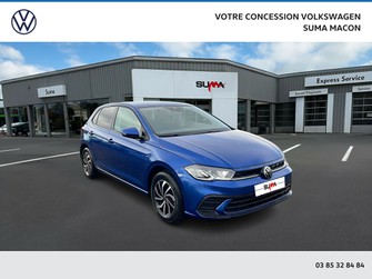 Photo Volkswagen Polo Polo 1.0 TSI 95 S&S BVM5
