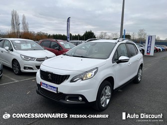 Photo Peugeot 2008 1.2 PureTech 82ch BVM5 Style