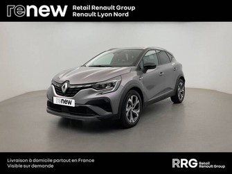 Photo Renault Captur Captur mild hybrid 160 EDC
