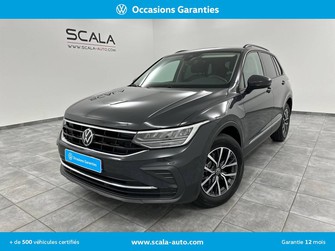 Photo Volkswagen Tiguan Tiguan 1.5 TSI 150ch DSG7