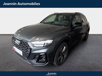 Photo Audi Q5 Q5 55 TFSIe 367 S tronic 7 Quattro
