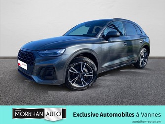 Photo Audi Q5 II 50 TFSIE 299 S tronic 7 QUATTRO S line