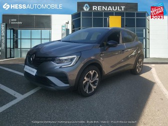 Photo Renault Captur 1.3 TCe 160ch FAP RS Line EDC -21