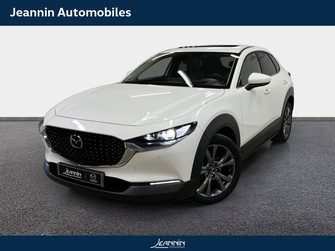Photo Mazda CX-30 2021 CX-30 2.0L e-SKYACTIV X M Hybrid 186 ch 4x2 BVA6