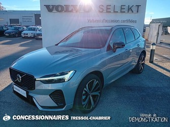 Photo Volvo XC60 T6 Recharge AWD 253 ch + 145 Geartronic 8 Plus Style Chrome