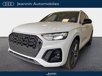 Photo Audi Q5 Q5 50 TFSIe 299 S tronic 7 Quattro