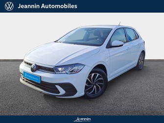 Photo Volkswagen Polo Polo 1.0 TSI 95 S&S BVM5