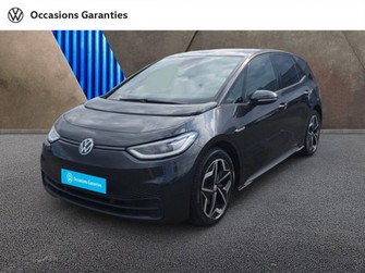 Photo Volkswagen ID.3 145ch - 58 kWh Family
