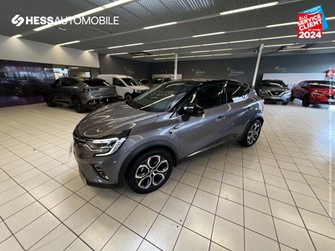 Photo Renault Captur 1.3 TCe 130ch FAP Intens EDC GPS, Camera