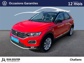 Photo Volkswagen T-Roc T-Roc 1.5 TSI 150 EVO Start/Stop DSG7