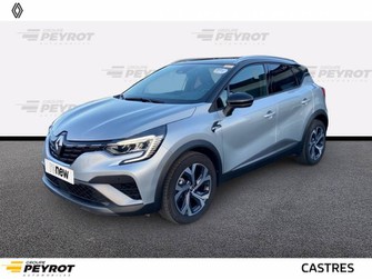 Photo Renault Captur mild hybrid 160 EDC R.S. line