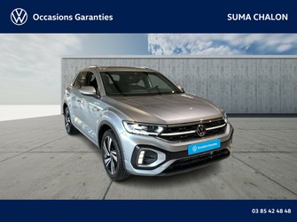 Photo Volkswagen T-Roc T-Roc 1.5 TSI EVO 150 Start/Stop DSG7