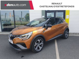 Photo Renault Captur E-Tech 145 - 21 R.S. Line