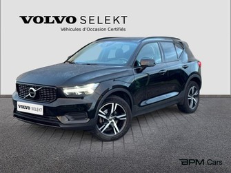 Photo Volvo XC40 D3 AdBlue 150ch R-Design Geartronic 8