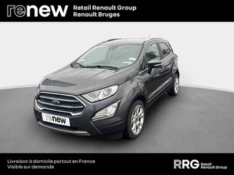Photo Ford EcoSport EcoSport 1.0 EcoBoost 125ch S&S BVM6