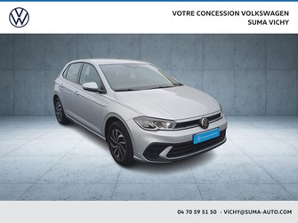 Photo Volkswagen Polo Polo 1.0 TSI 95 S&S BVM5