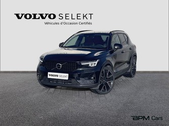 Photo Volvo XC40 T5 Recharge 180 + 82ch Ultimate DCT 7