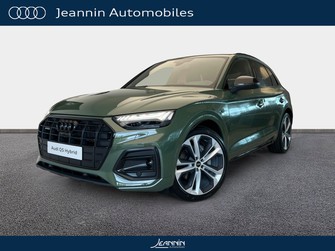 Photo Audi Q5 Q5 50 TFSIe 299 S tronic 7 Quattro