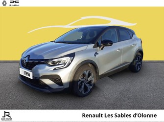 Photo Renault Captur 1.3 TCe mild hybrid 160ch RS Line EDC