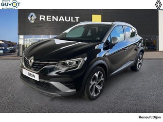 Photo Renault Captur mild hybrid 160 EDC R.S. line