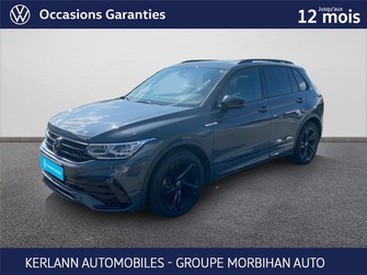 Photo Volkswagen Tiguan II 2.0 TDI 150CH DSG7 R-Line Exclusive