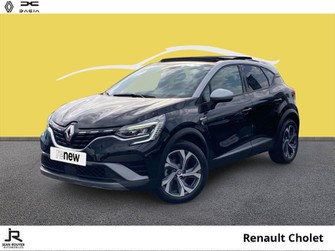 Photo Renault Captur 1.3 TCe mild hybrid 160ch RS Line EDC