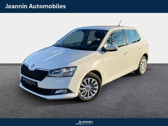 Photo Skoda Fabia Fabia 1.0 TSI 95 ch BVM5