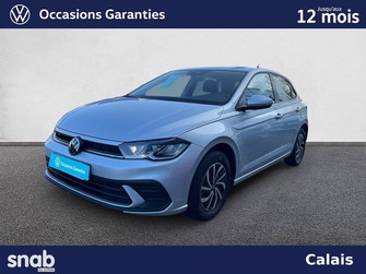 Photo Volkswagen Polo Polo 1.0 TSI 95 S&S BVM5