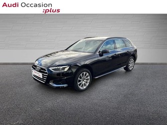 Photo Audi A4 Avant 35 TFSI 150ch Business Executive S tronic 7