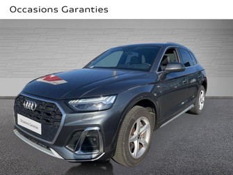 Photo Audi Q5 40 TDI Mild Hybrid 204ch S line quattro S tronic 7