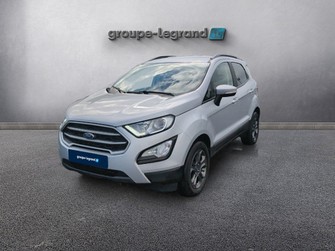 Photo Ford EcoSport 1.0 EcoBoost 125ch Trend Euro6.2